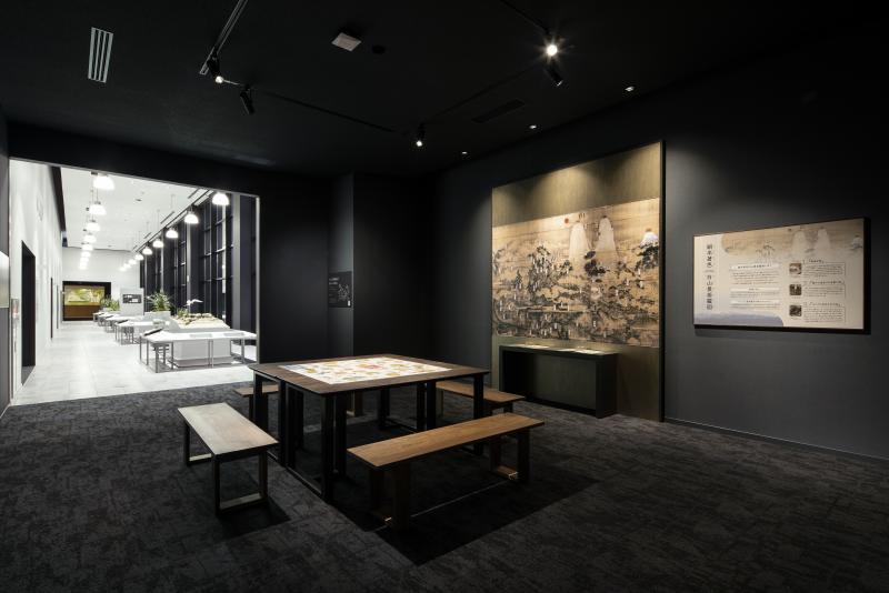 Nomi Furusato Museum