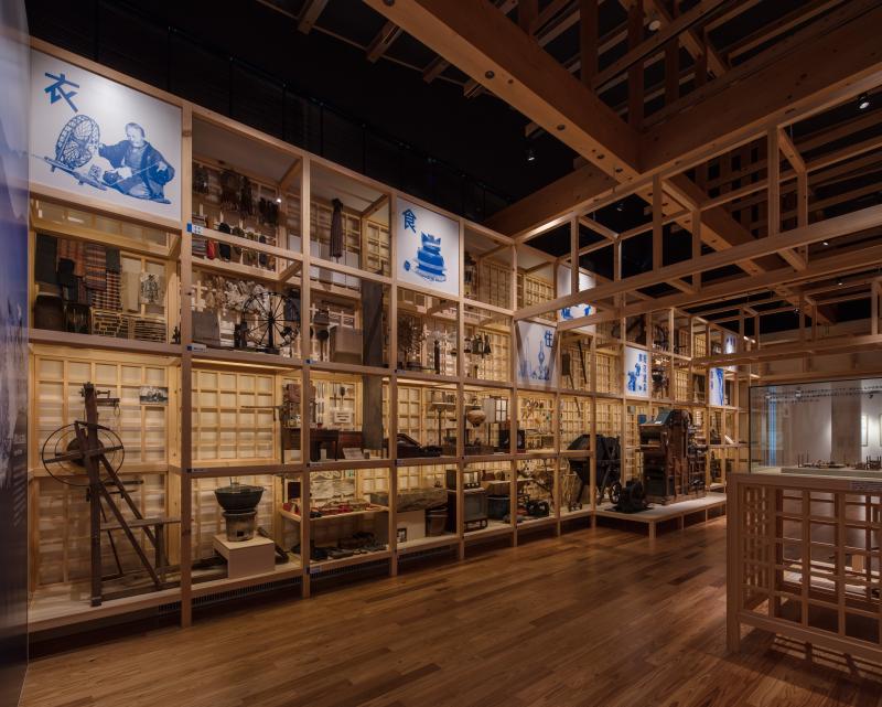 设乐町奥三河乡土馆