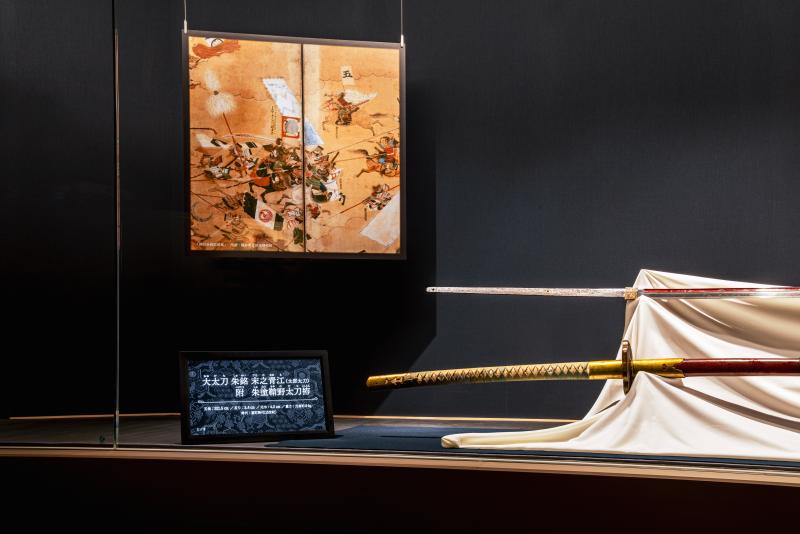 熱田神宮 剣の宝庫 草薙館