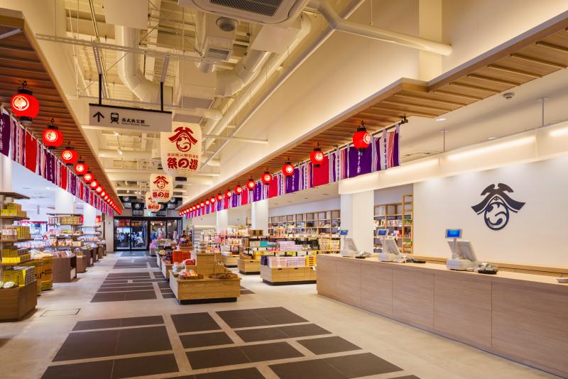 西武秩父駅前温泉 祭の湯