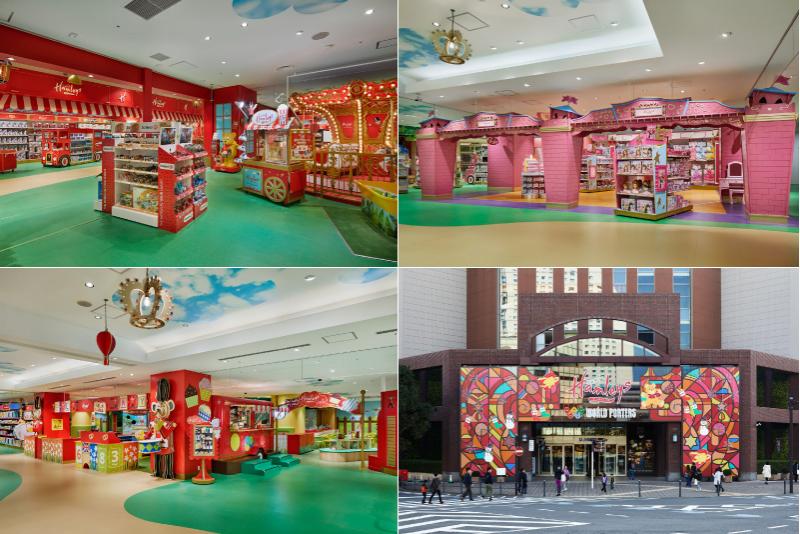 哈姆利兹横滨世界扑特斯店