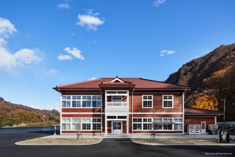 Yamba Lake Station Maruiwa