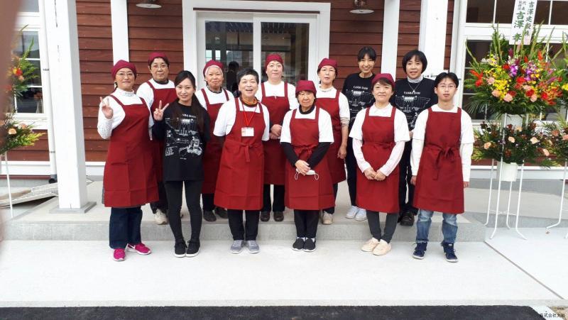 Yamba Lake Station Maruiwa