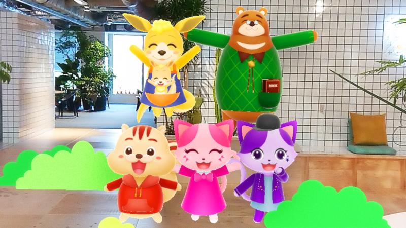 アイキャッチの画像