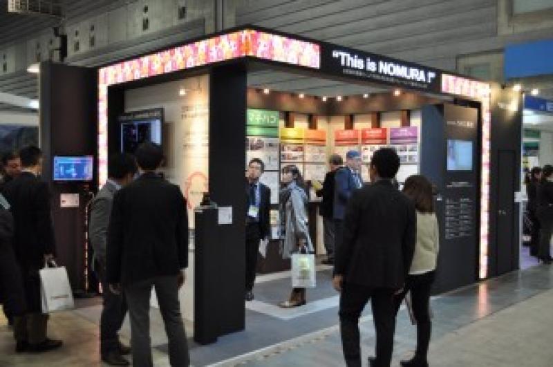 アイキャッチの画像