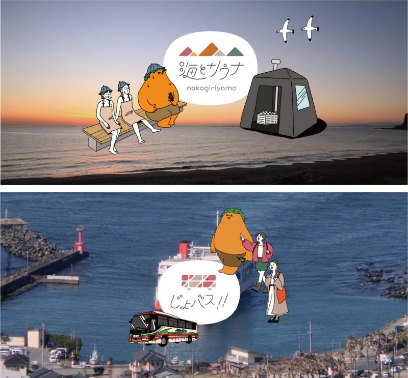 アイキャッチの画像