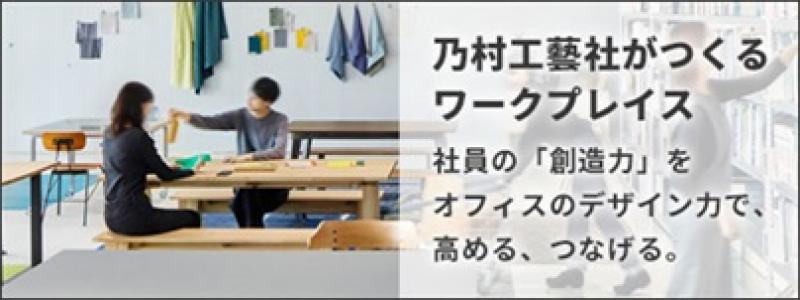 アイキャッチの画像