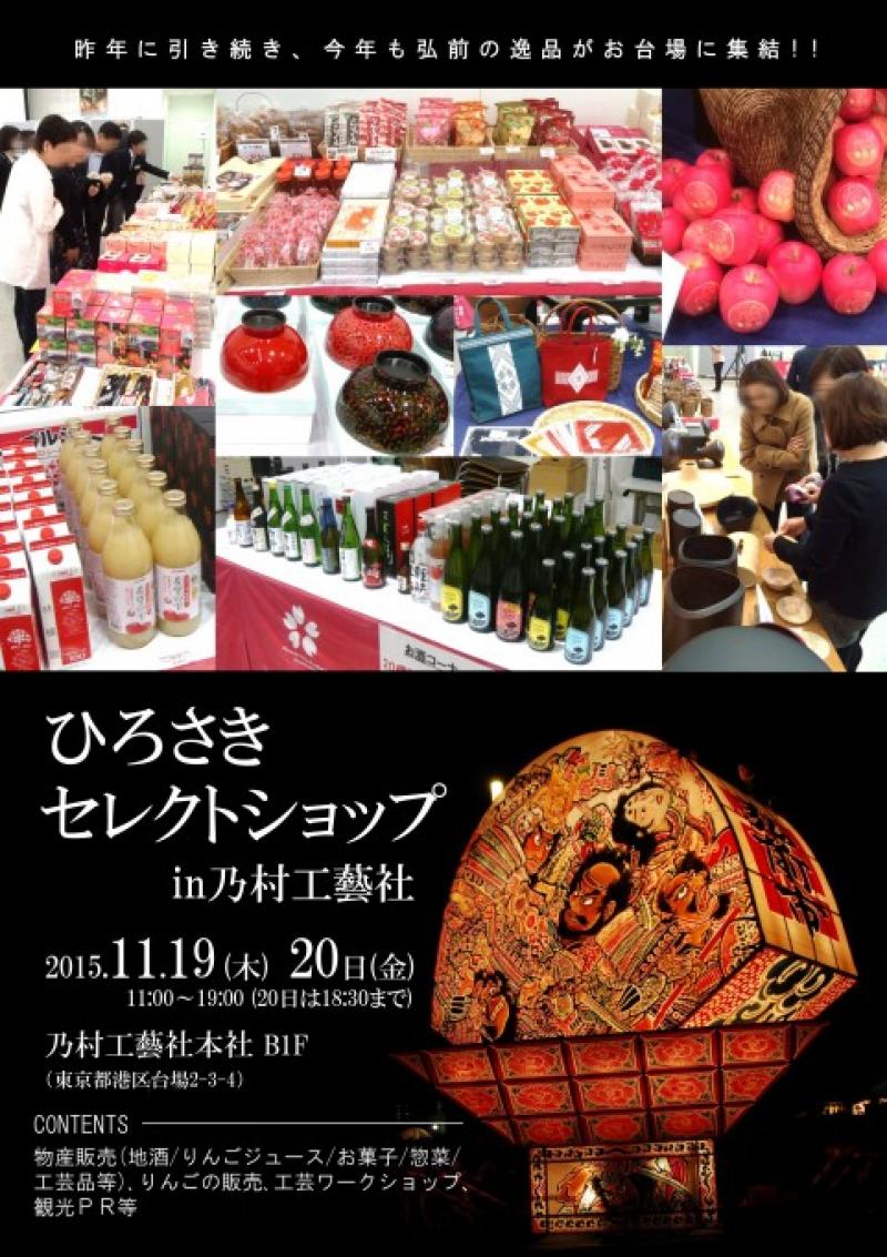 アイキャッチの画像