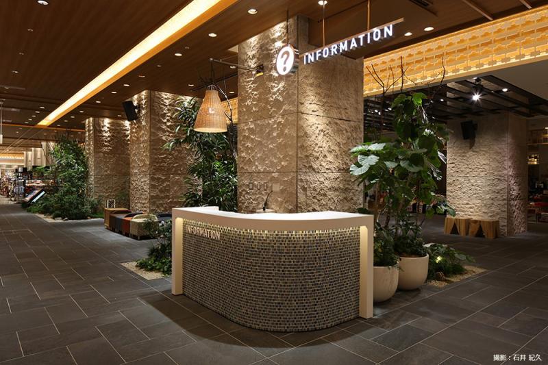 博多エキナカ『マイング』(マイング広場)