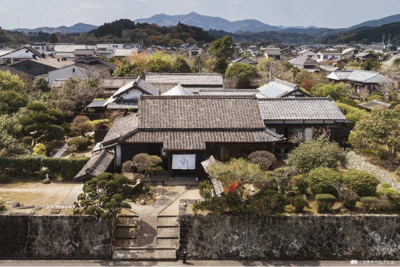 Nazuna 飫肥 城下町温泉