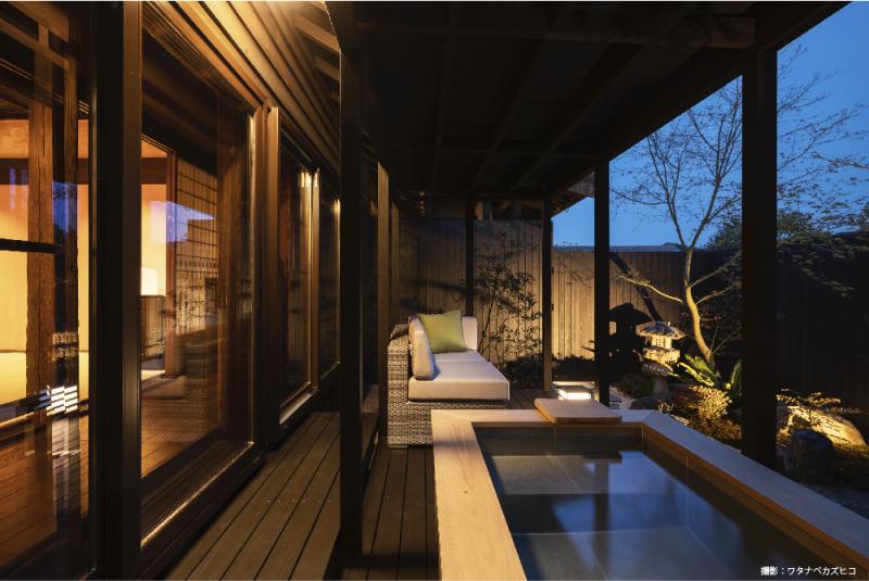 Nazuna Obi Castle town hot spring