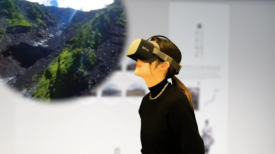 山梨县立富士山世界遗产中心更新