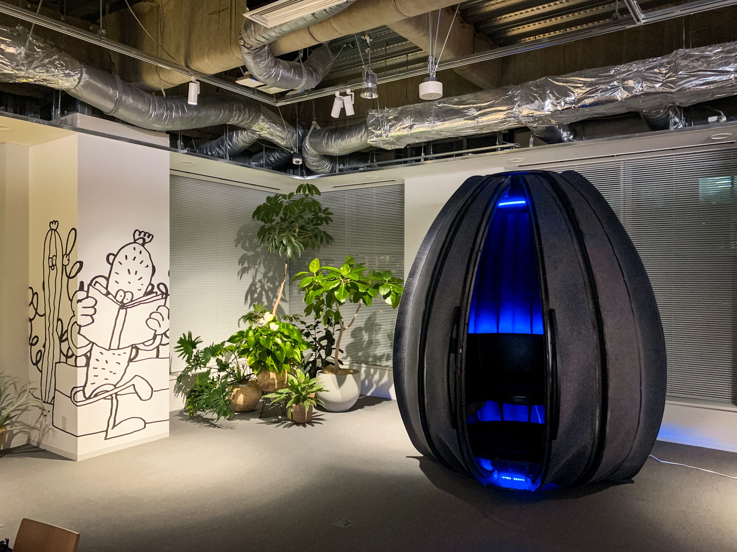 Meditation pod installed at NOMURA &quot;RESET SPASE_2&quot; for a limited time