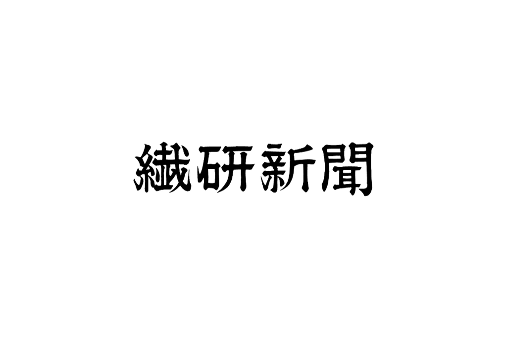 アイキャッチの画像