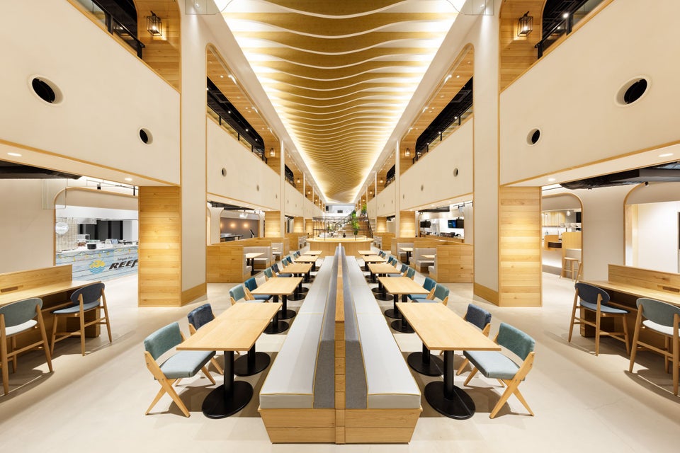 Mori no Machi Plaza