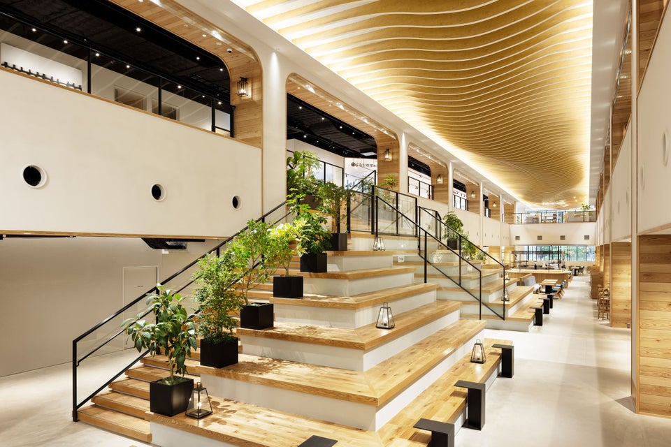 Mori no Machi Plaza
