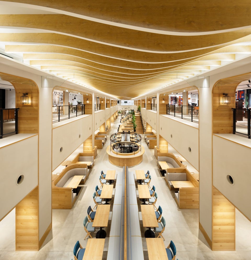 Mori no Machi Plaza