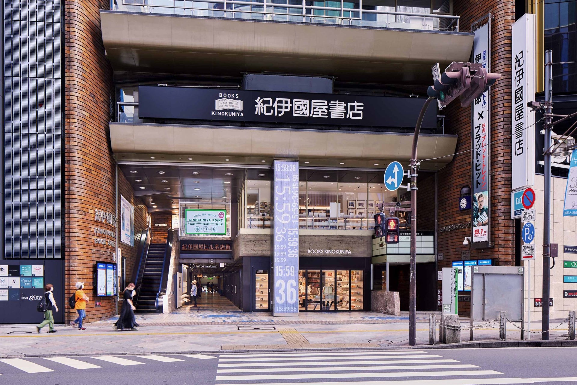 纪伊国屋书店新宿总店1~4楼重新装修
