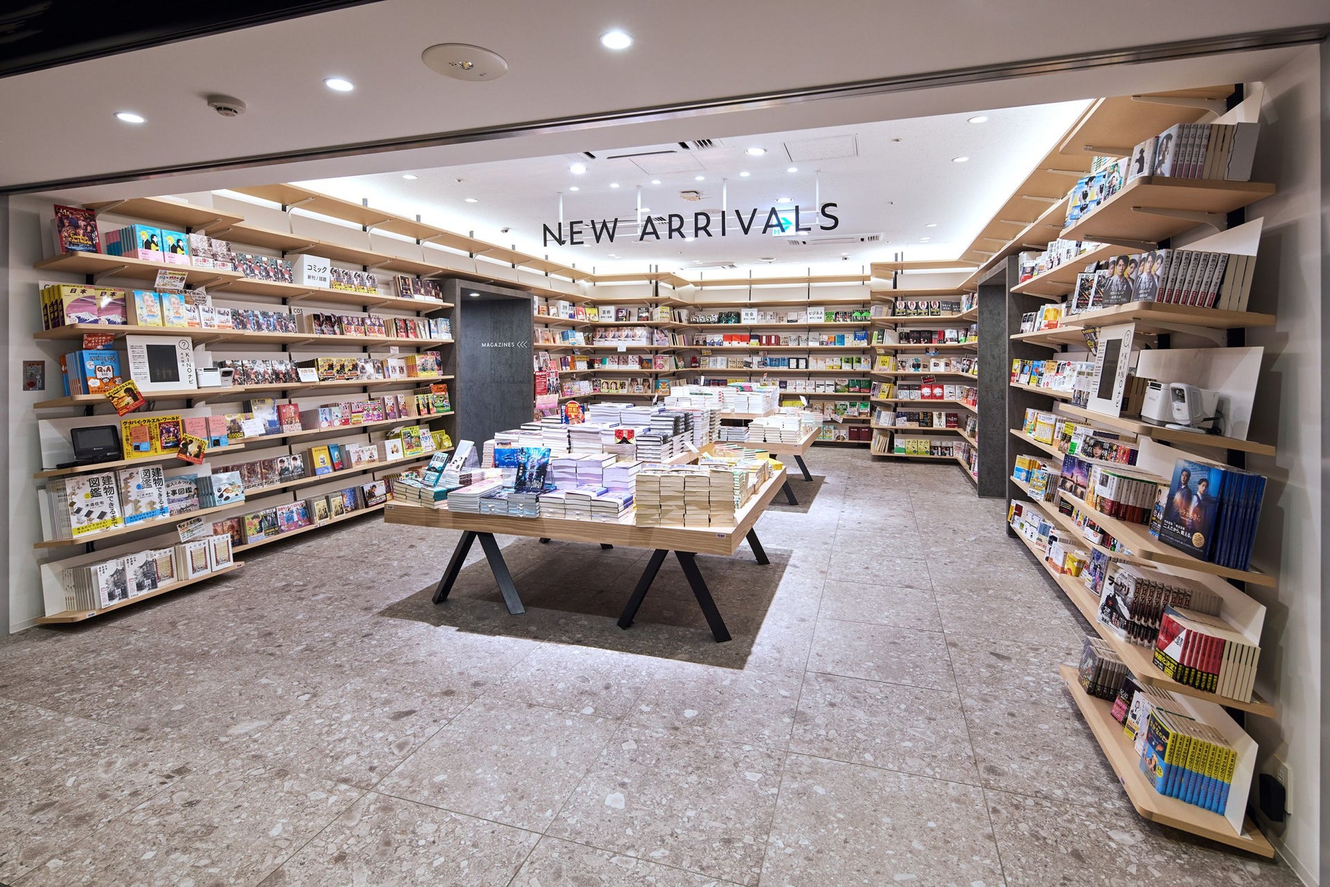 纪伊国屋书店新宿总店1~4楼重新装修