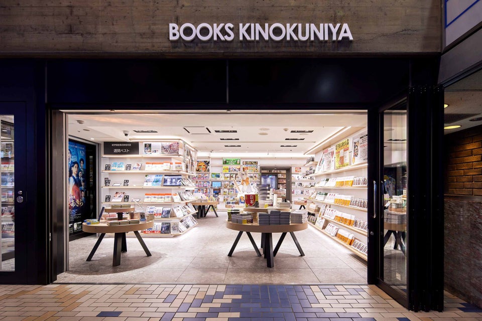 Kinokuniya Bookstore Shinjuku main store 1st to 4th floor renewal