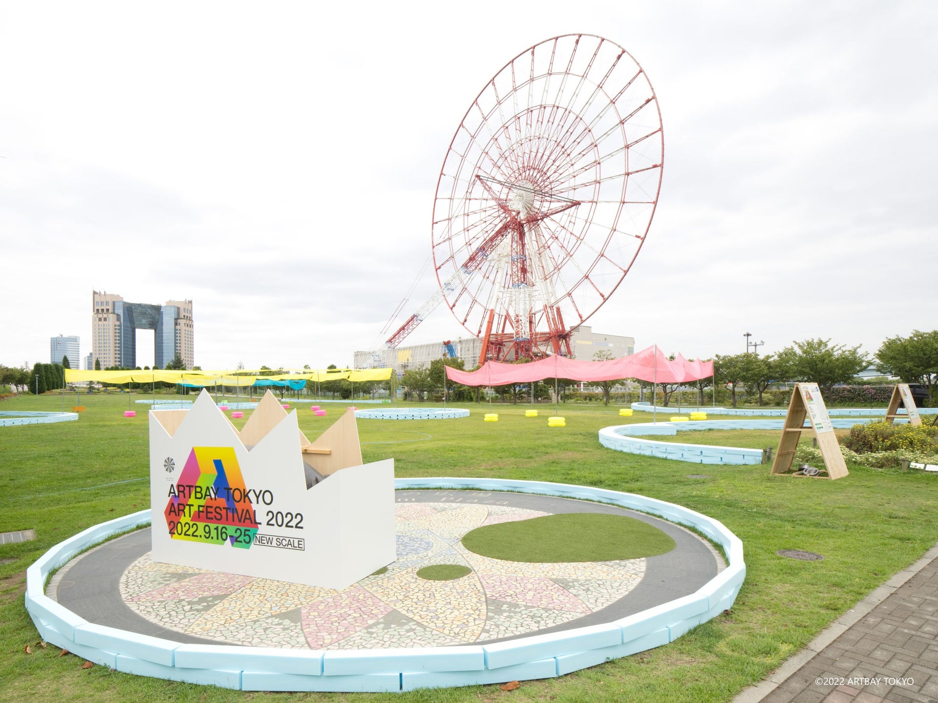 ARTBAY TOKYO艺术节2022~NEW SCALE~