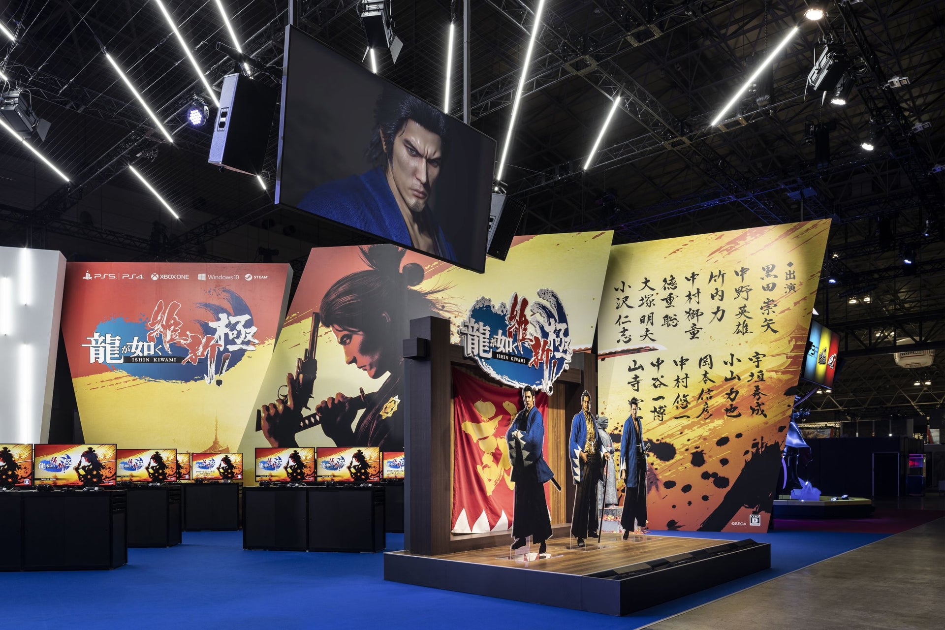 东京电玩展2022 SEGA/Atlas展台