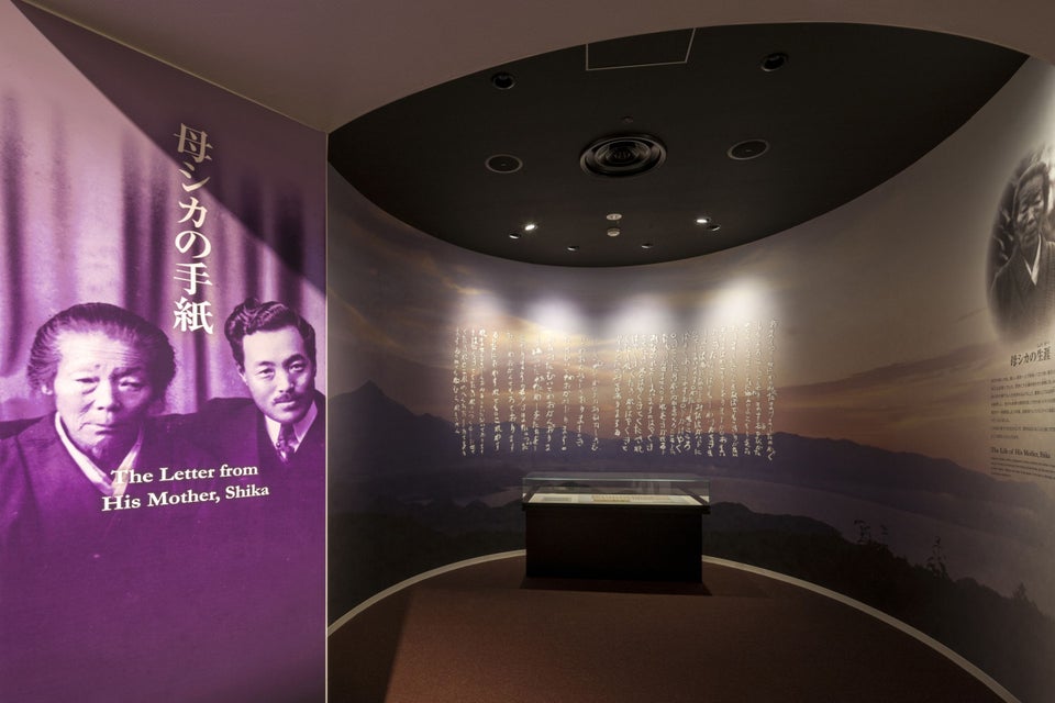 Hideyo Noguchi Memorial Hall
