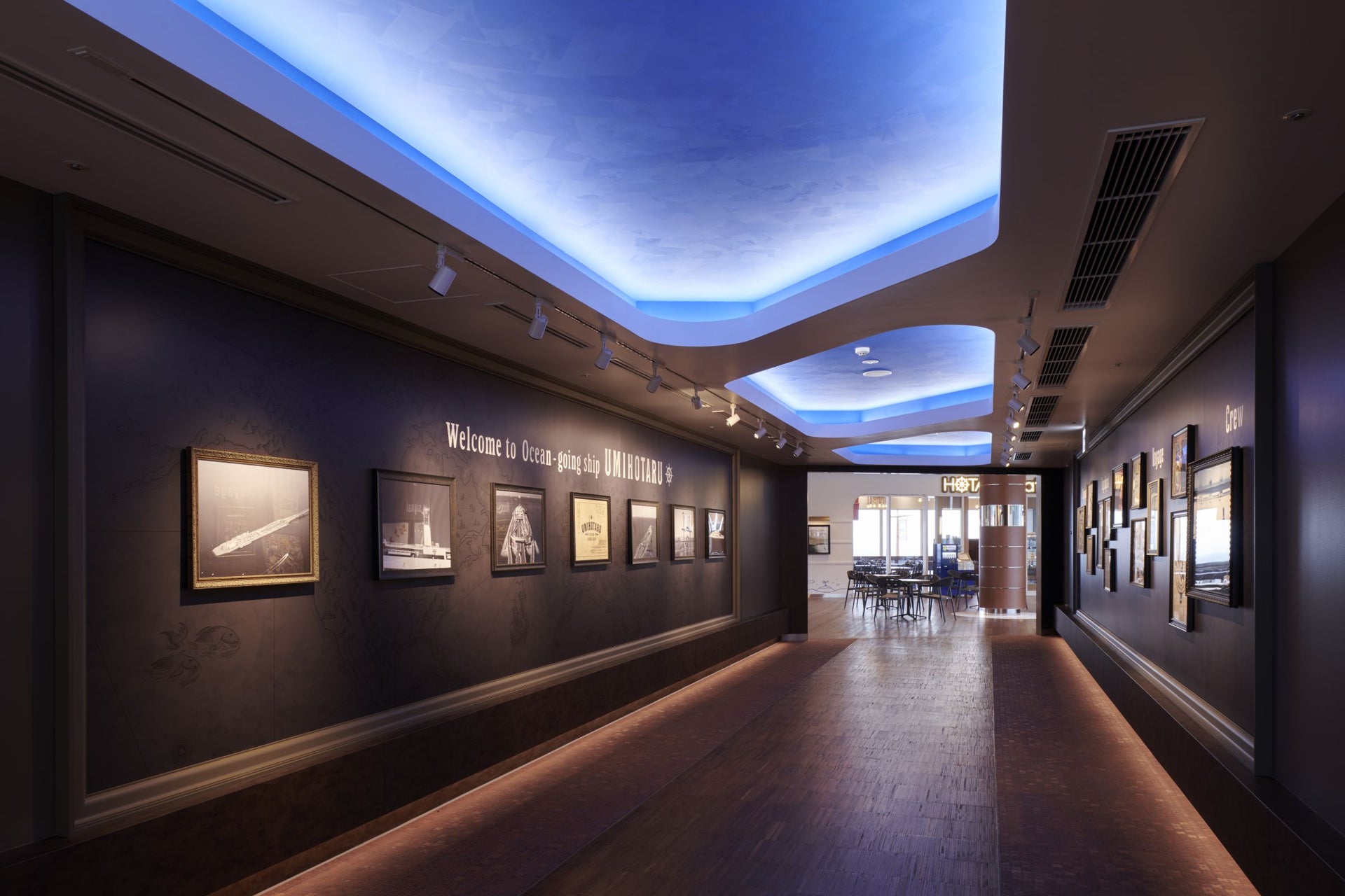 海萤20周年更新