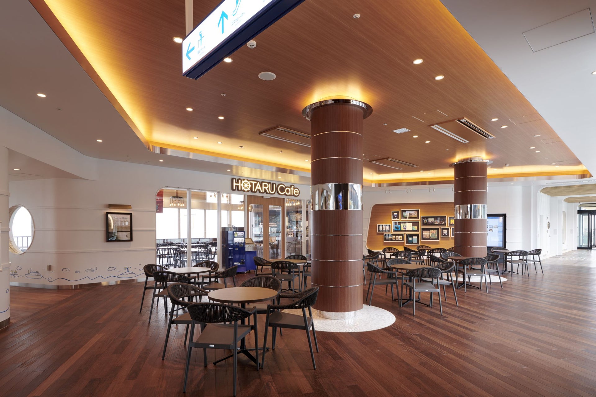 海萤20周年更新