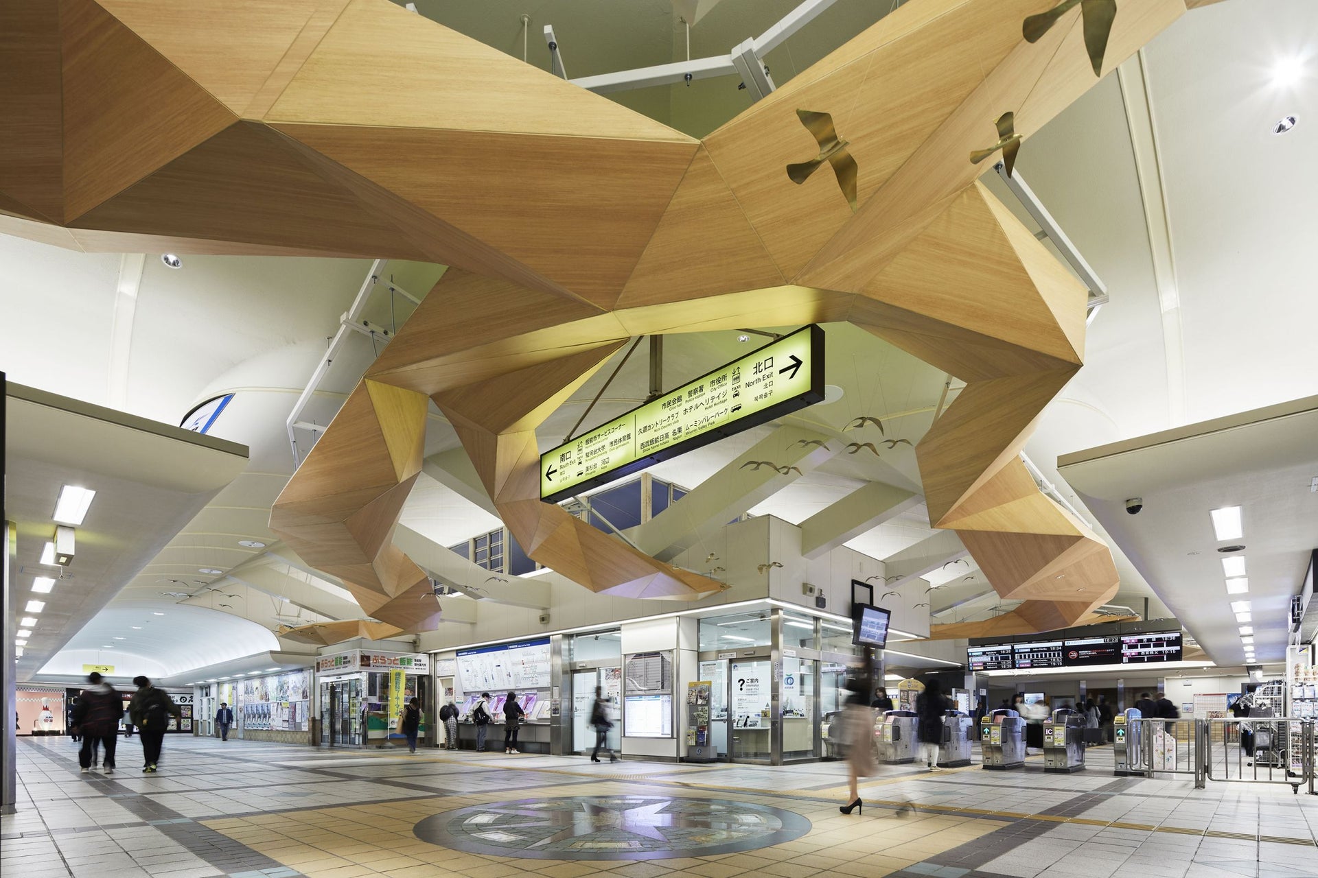 飯能駅リニューアル