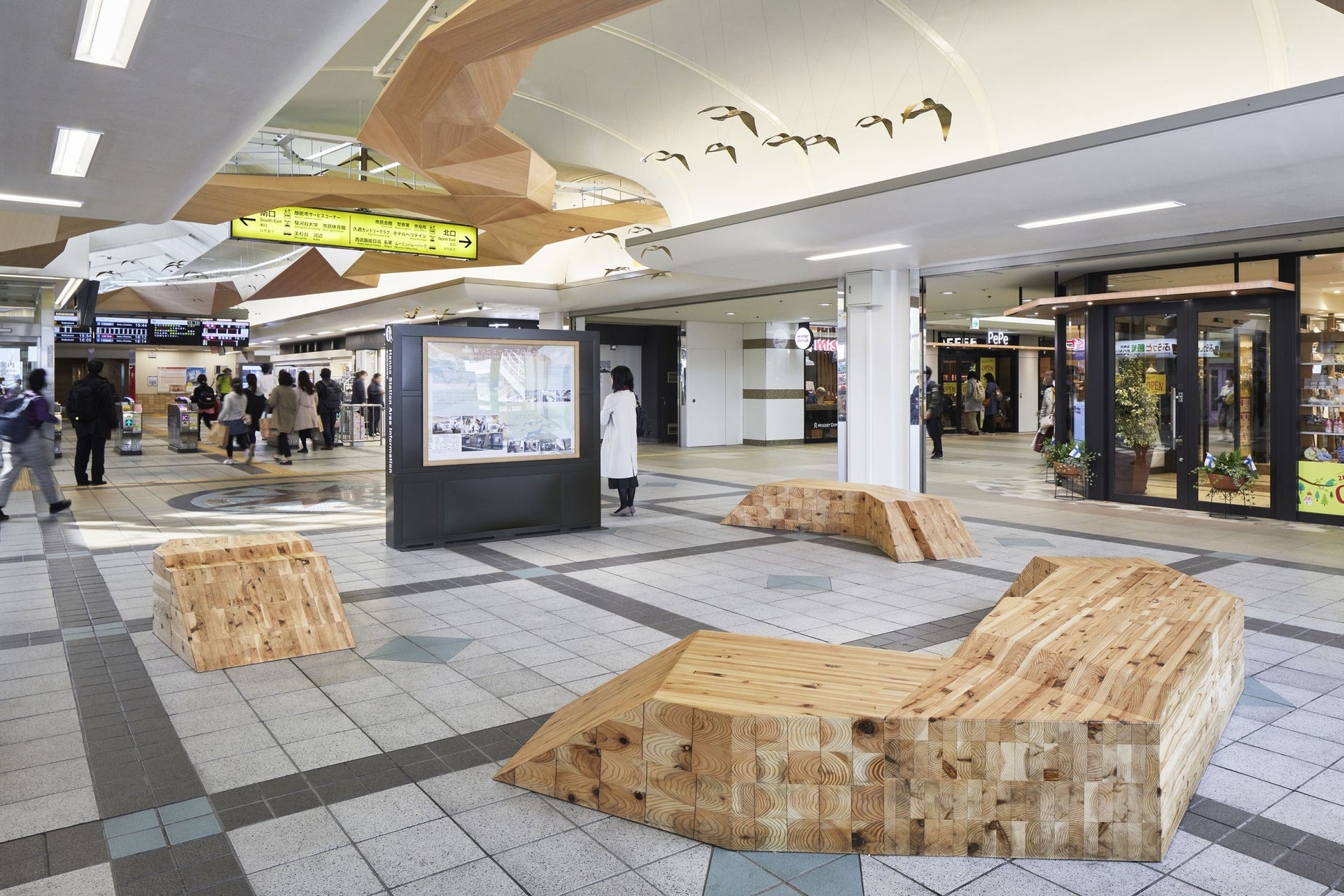 飯能駅リニューアル