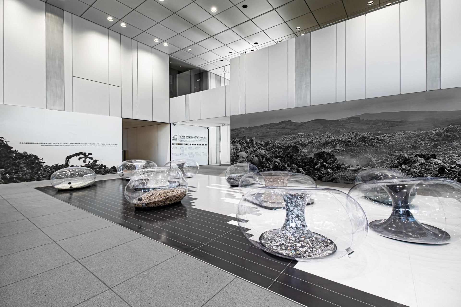 致我们的未来-SCRAPMATERIAL UPCYCLEPROJECT-SCRAPTURE