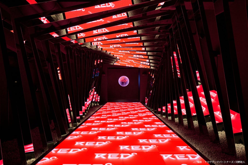 RED° TOKYO TOWER