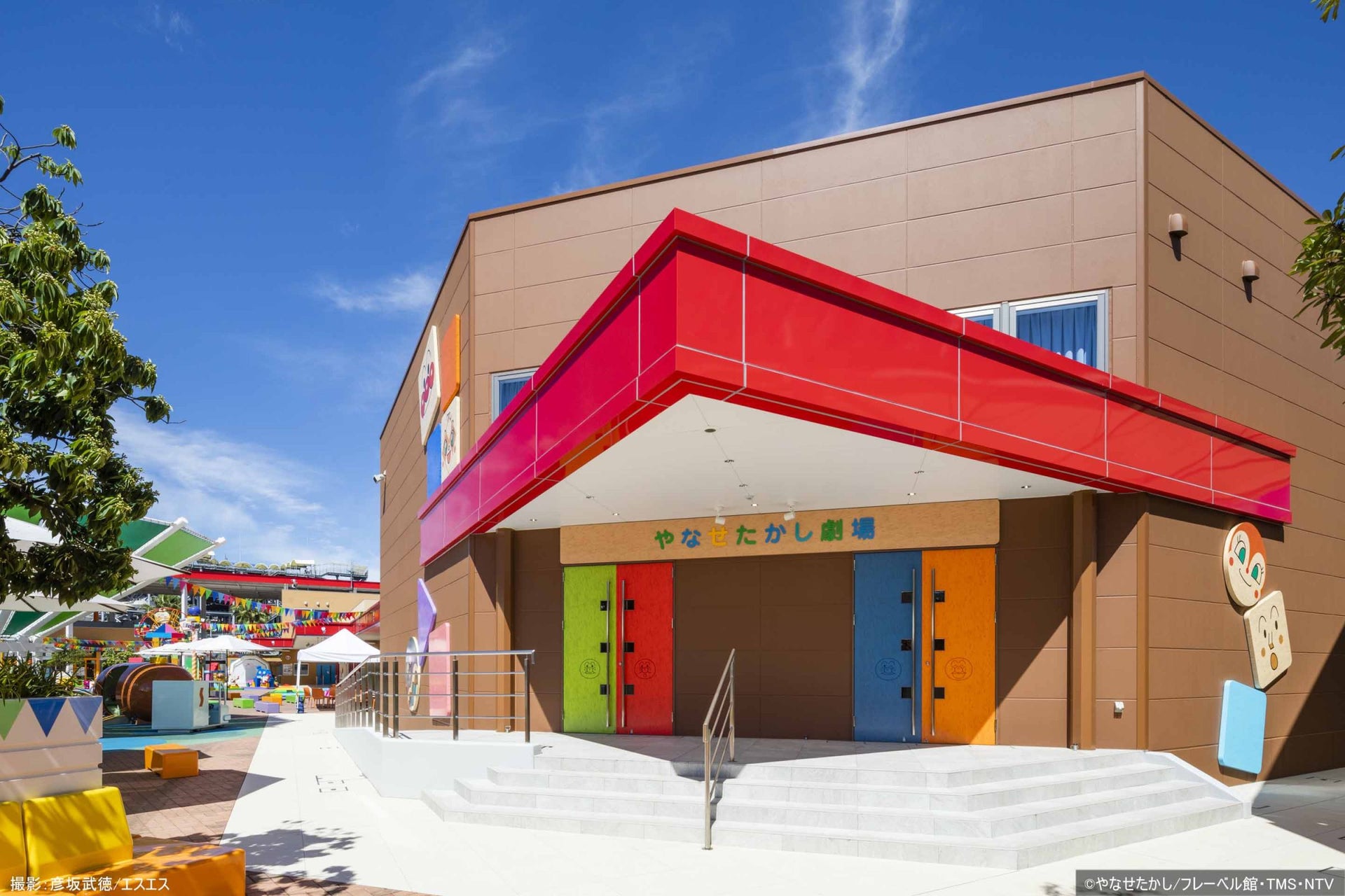 名古屋アンパンマンこどもミュージアム＆パーク やなせたかし劇場・おおきな木とあそびの森