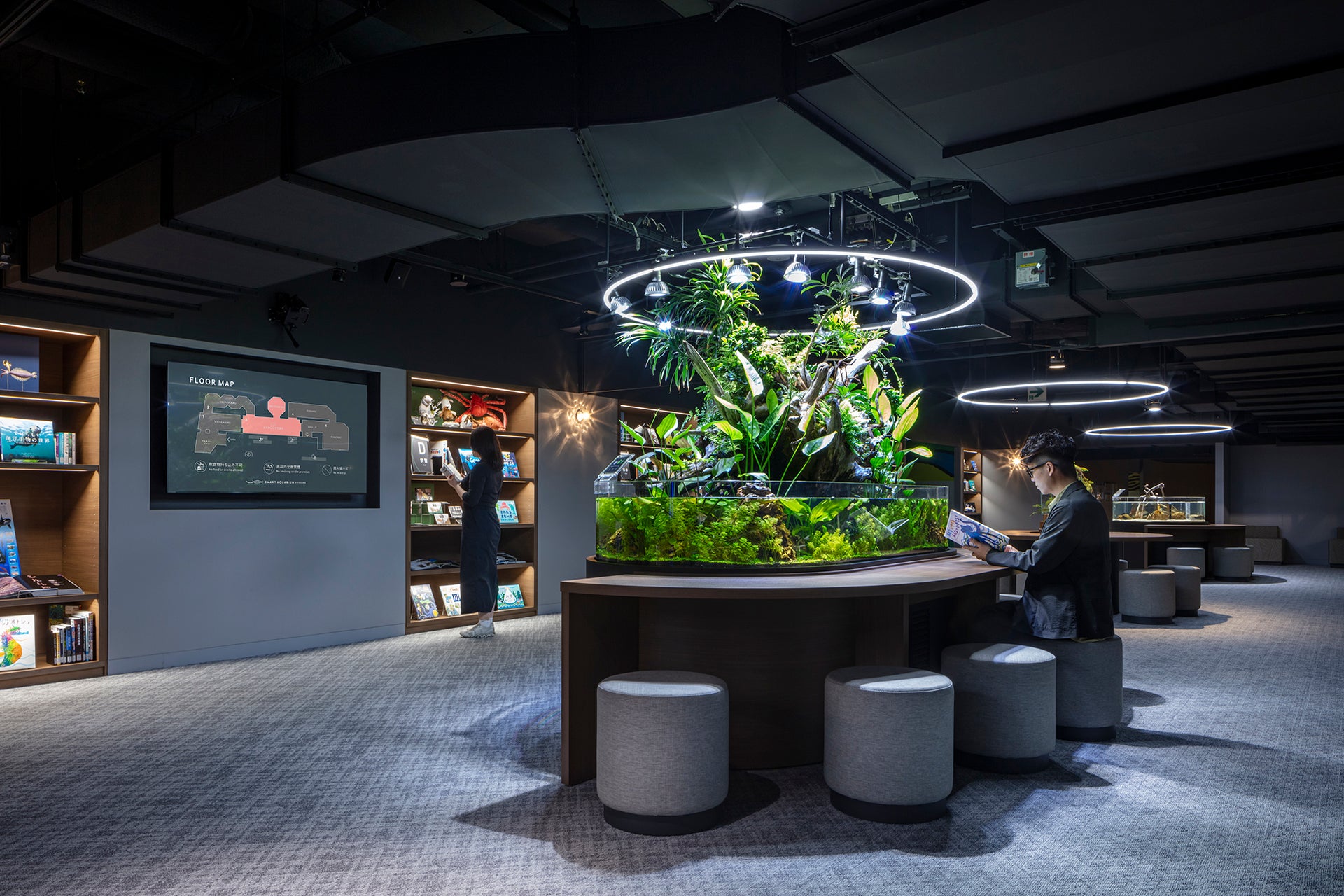 Smart Aquarium Shizuoka