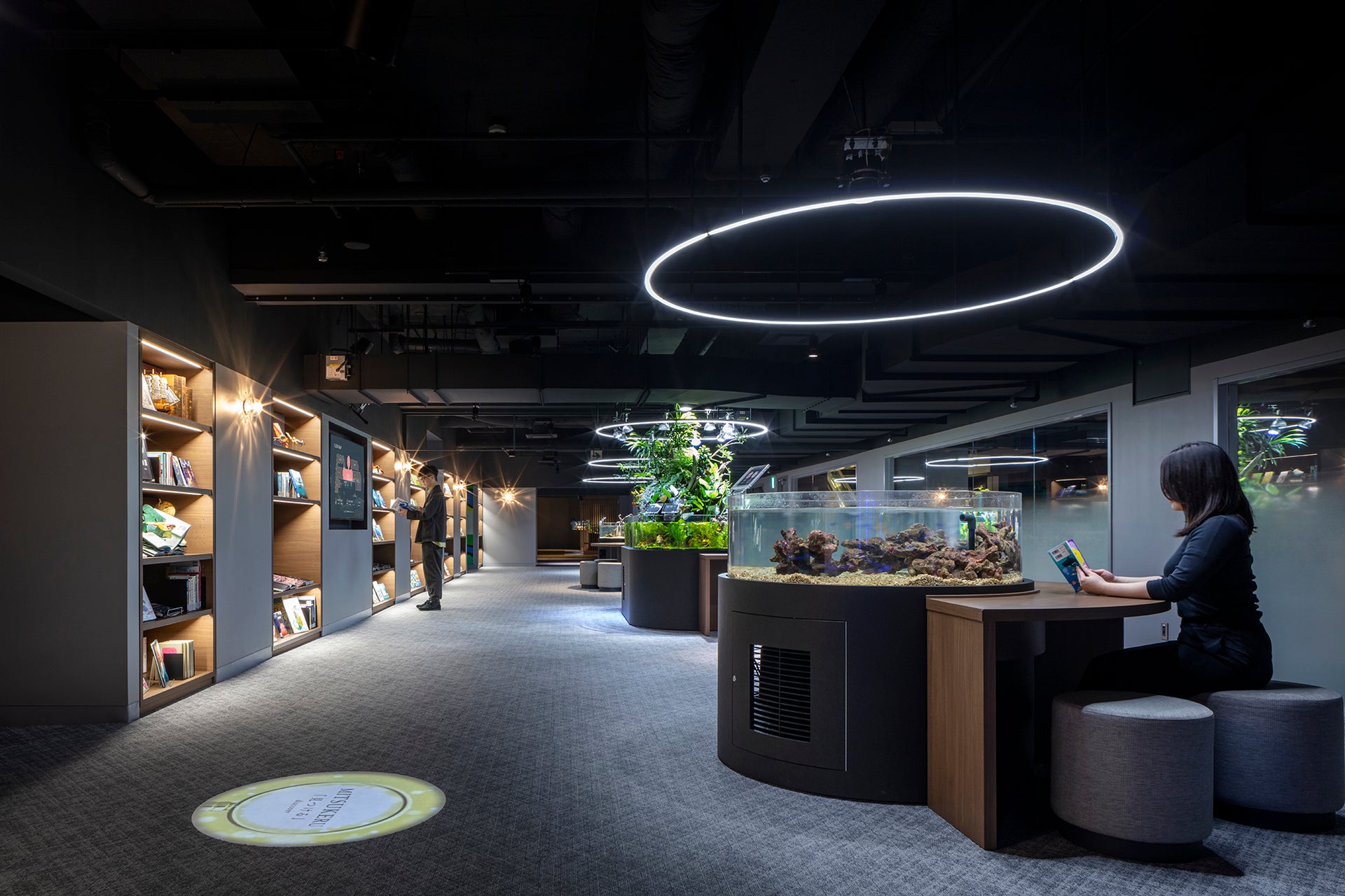 Smart Aquarium Shizuoka