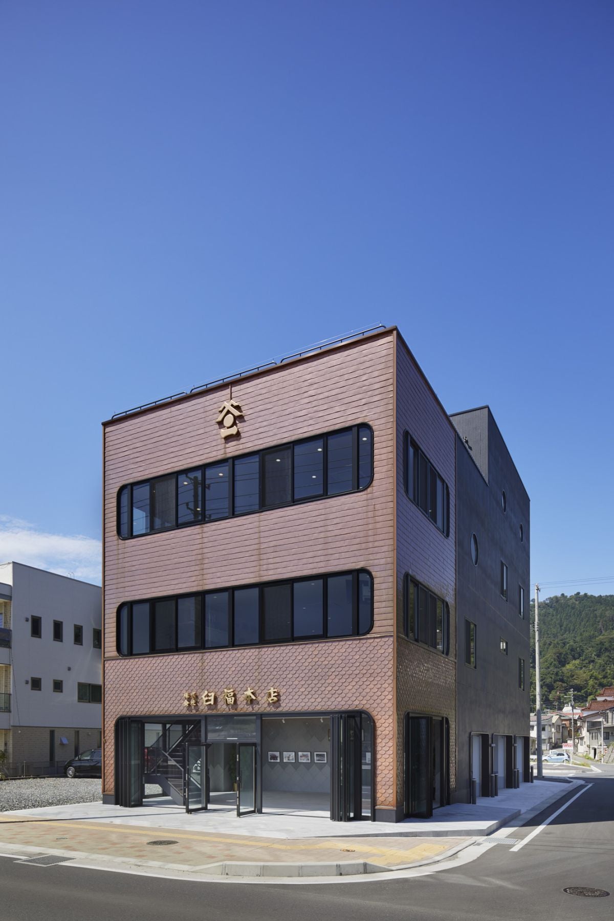 Usufuku Head Office
