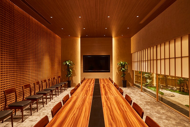 松下健康智能生活館