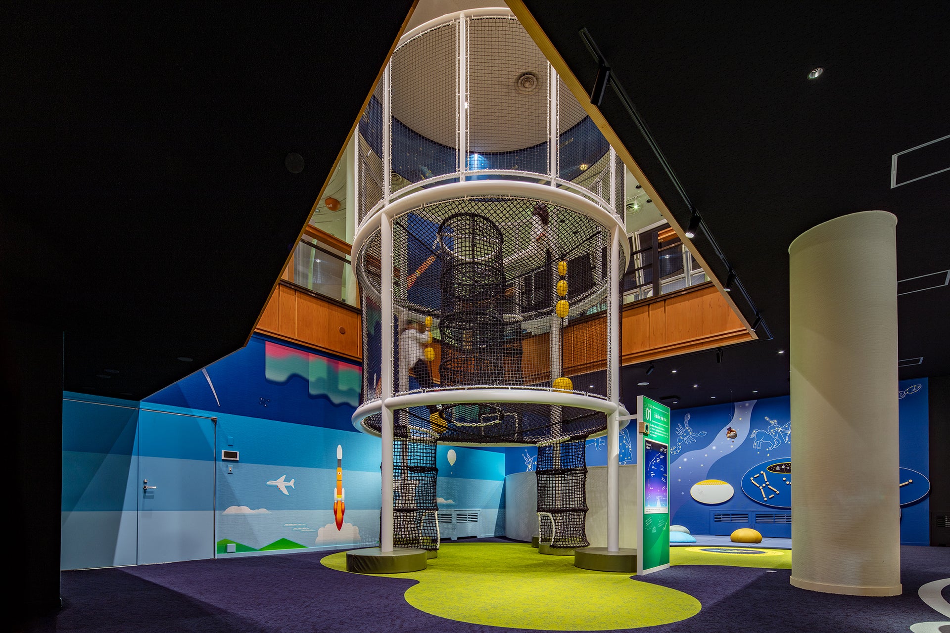 科学园·能代市儿童馆