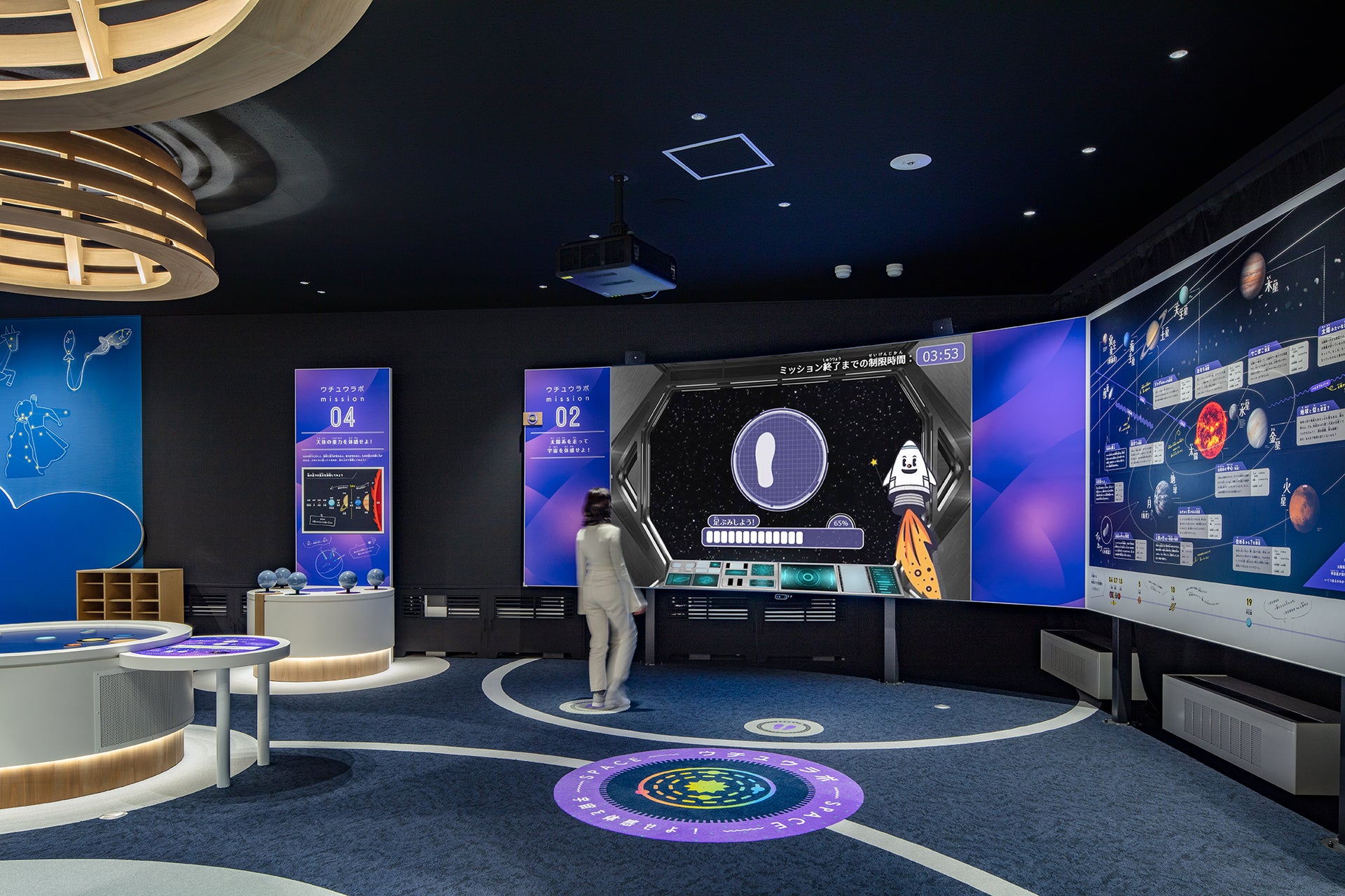 科学园·能代市儿童馆