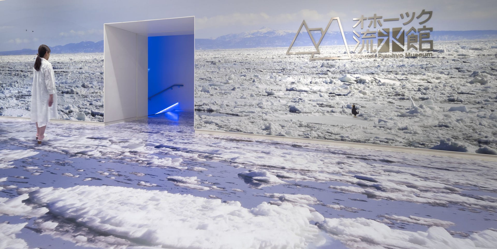 鄂霍茨克流冰博物馆展示更新