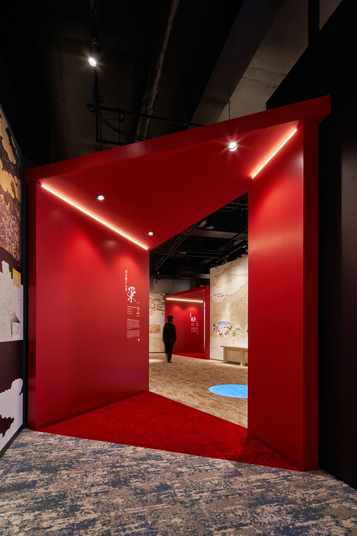 兵庫県立兵庫津ミュージアム　ひょうごはじまり館