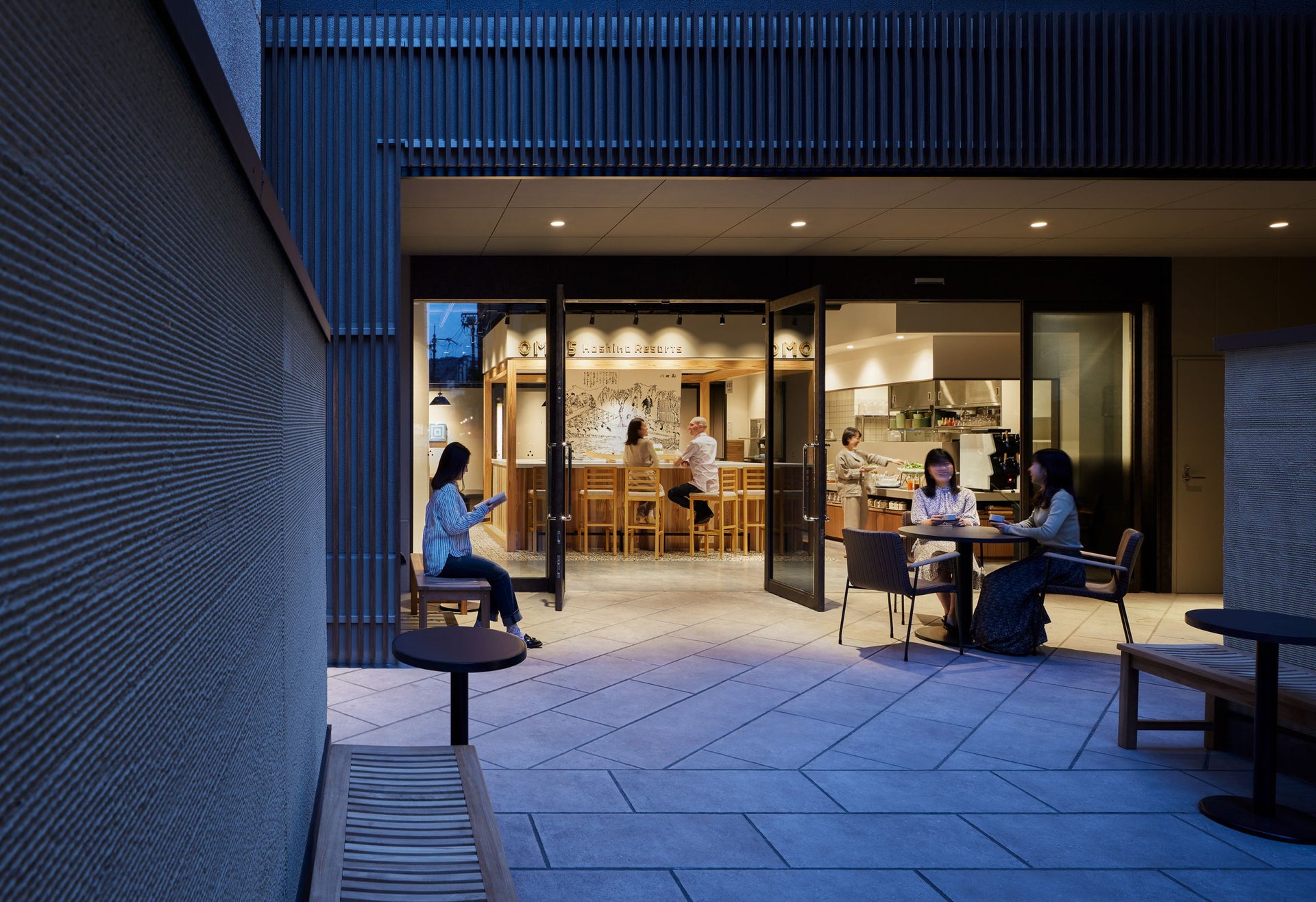 OMO5 Kyoto Sanjo by Hoshino Resort