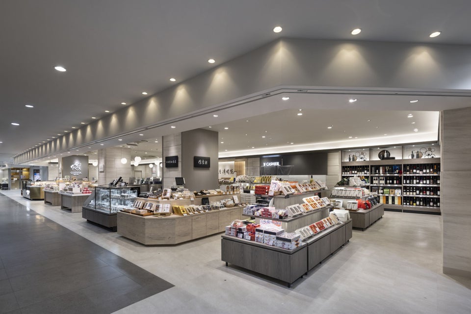 冈岛百货店迁移计划