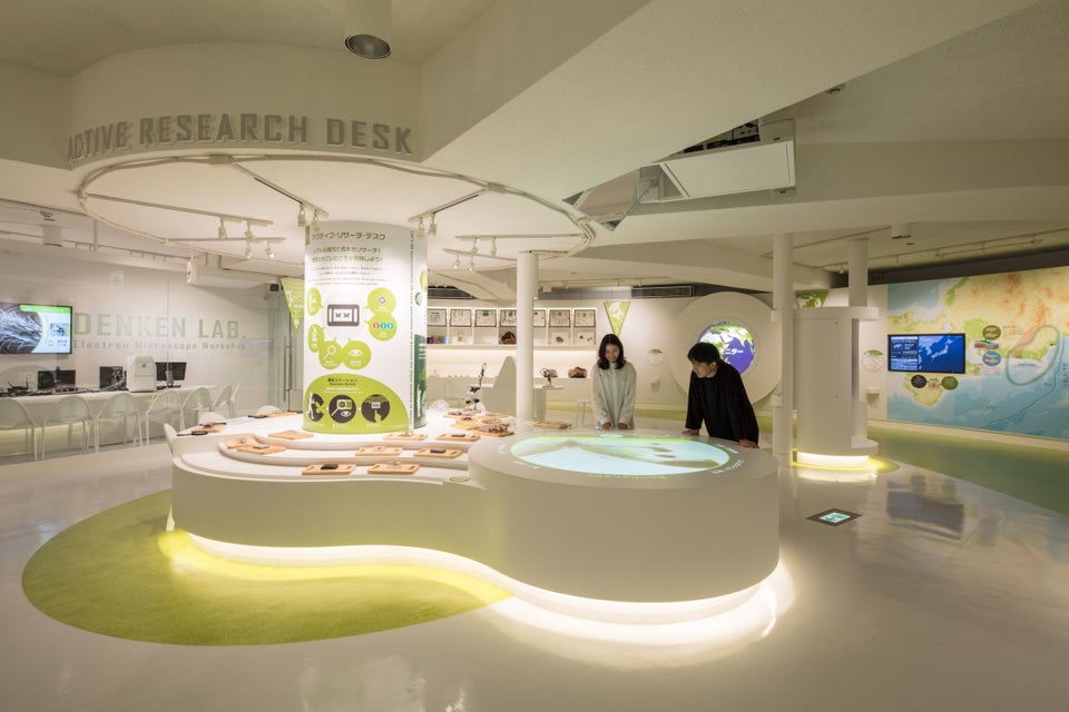 Hamamatsu Science Museum Miraira