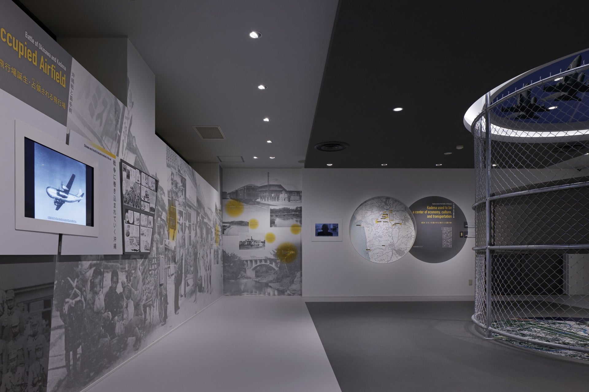 道の駅かでな「学習展示室」リニューアル