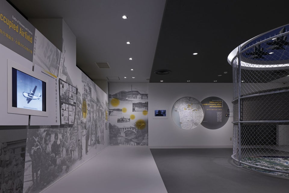 Roadside Station Kadena "Learning displays Room" Renovation