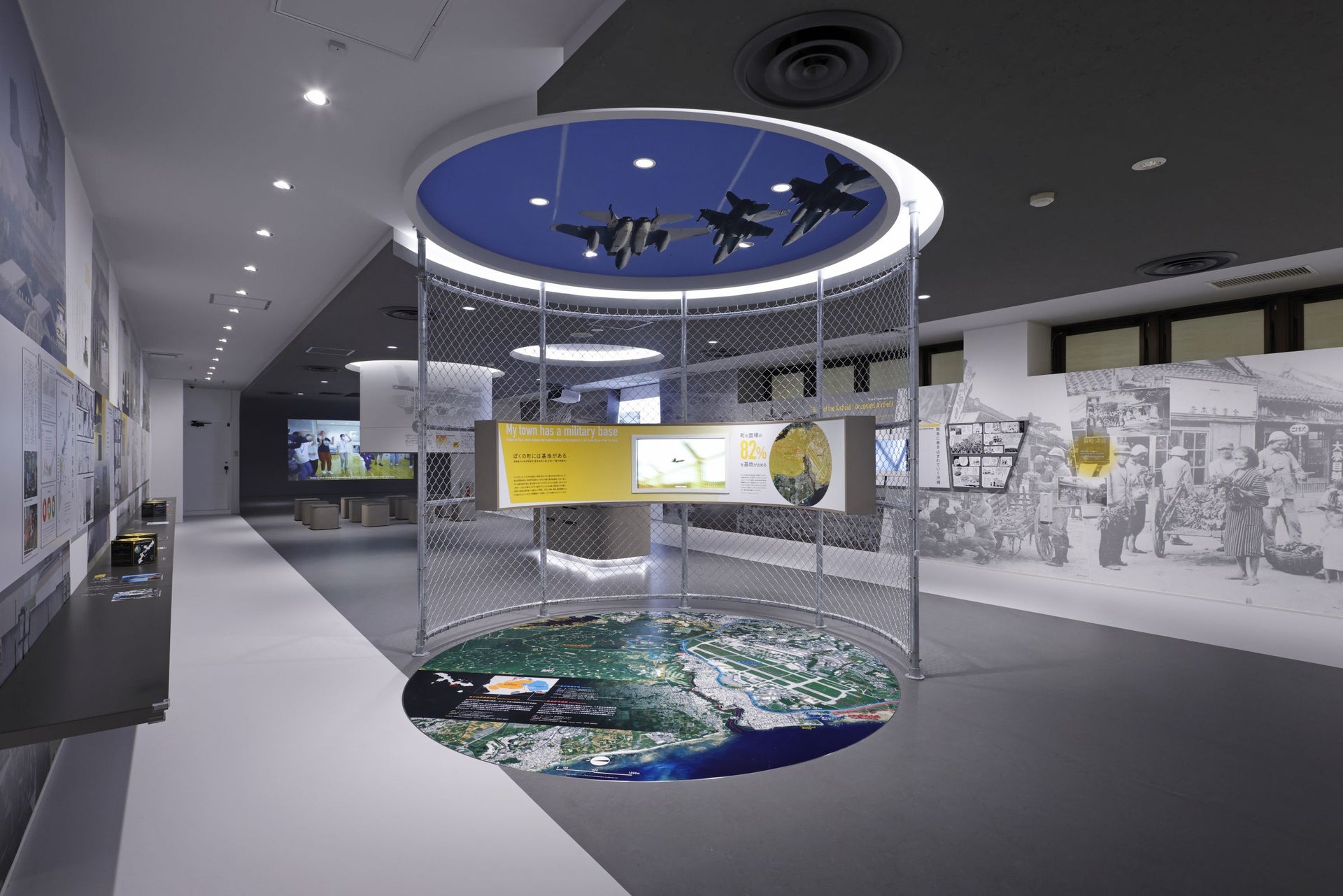 道の駅かでな「学習展示室」リニューアル