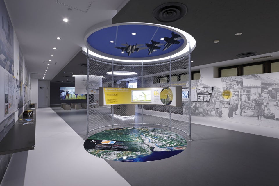 Roadside Station Kadena "Learning displays Room" Renovation