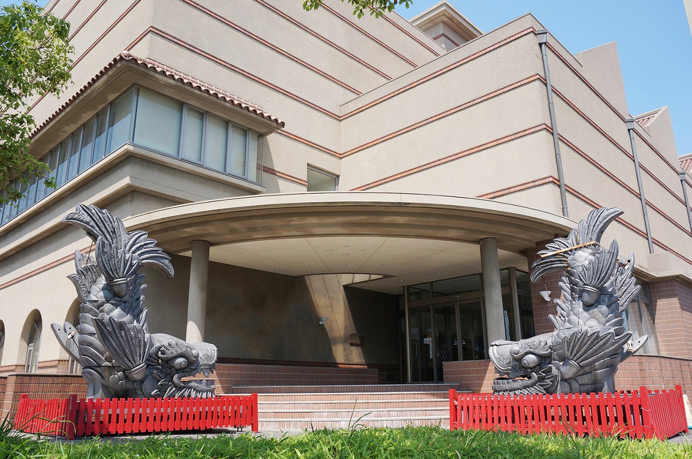 Takahama City Ceramics Village Kawara Art Museum/Library